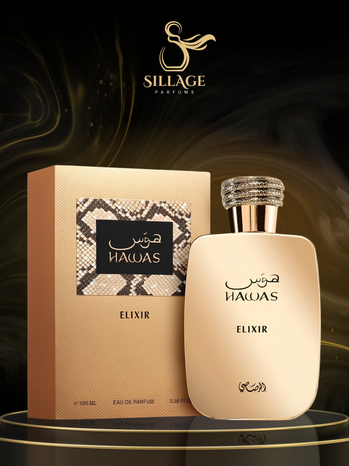 Hawas Elixir Unisex