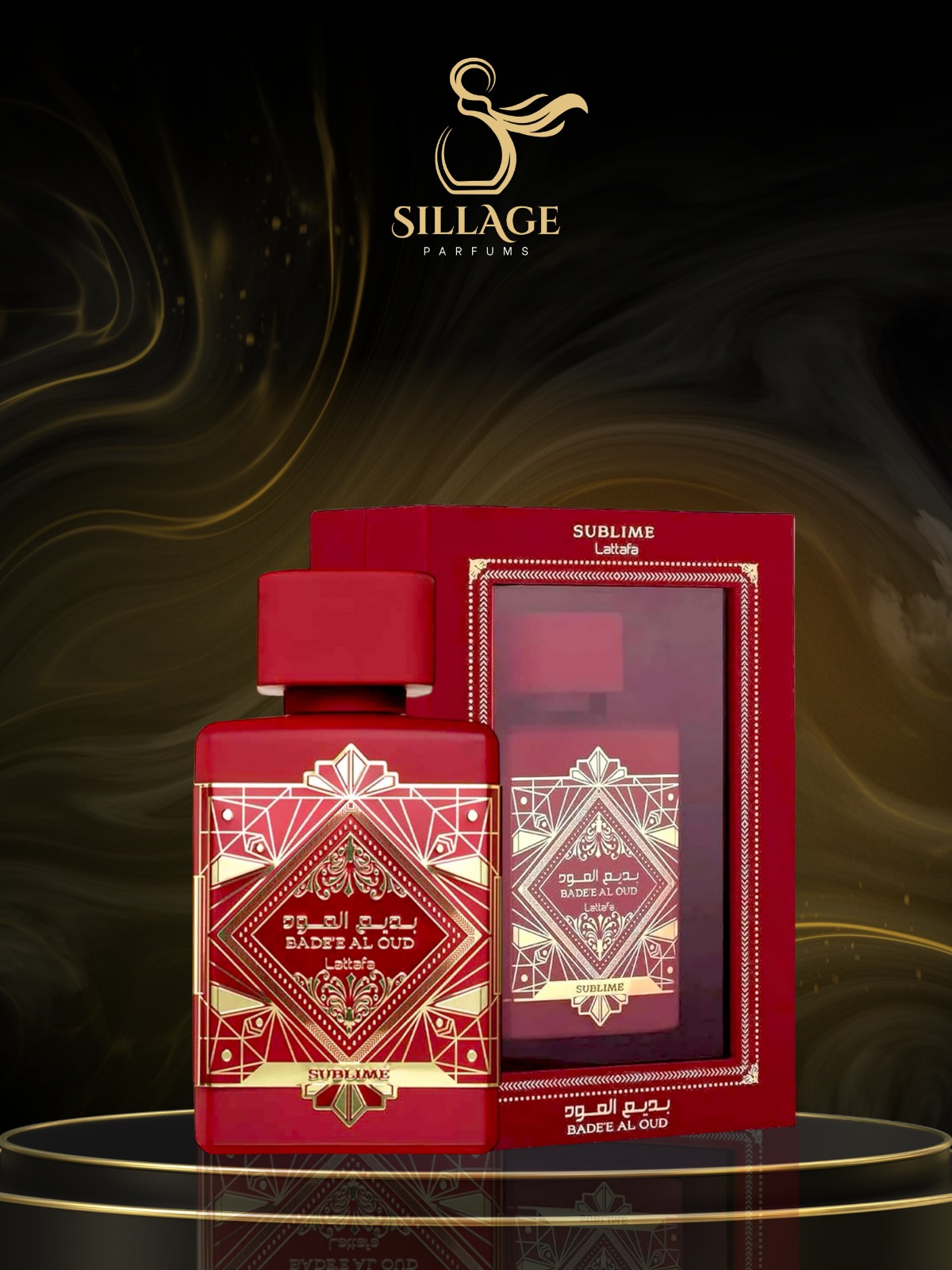 Badee Al Oud Sublime 