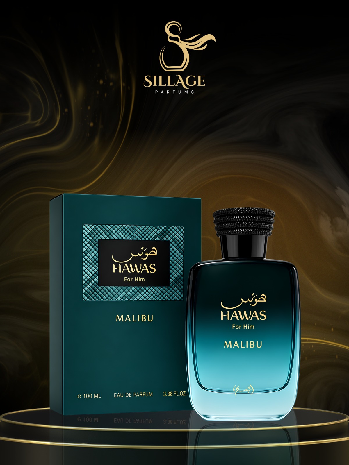 Hawas Malibu